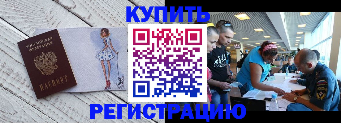 пропишу в квартире в Мариинском Посаде